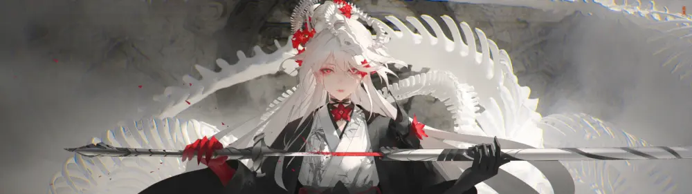 白发红瞳女子与龙骨长枪 11022×3100